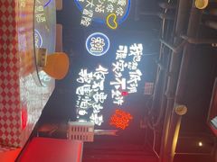 -霸气大叔干锅鸭头·龙虾烧烤·川菜·赛事直播(三里屯店)