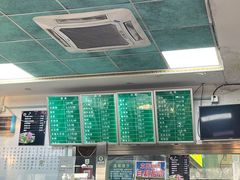 -洪记白水羊头(天坛店)