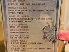 -天语雅阁(永乐路店)