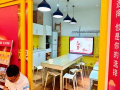 -英孚教育青少儿(高新公园茂中心)