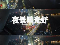 -南昌之星游乐场