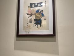 -鸭匠食府·挂炉烤鸭·新京菜(阜成路店)