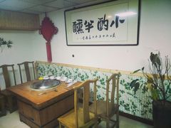 -清真长山屯泉水灶台鱼(佳庆道店)