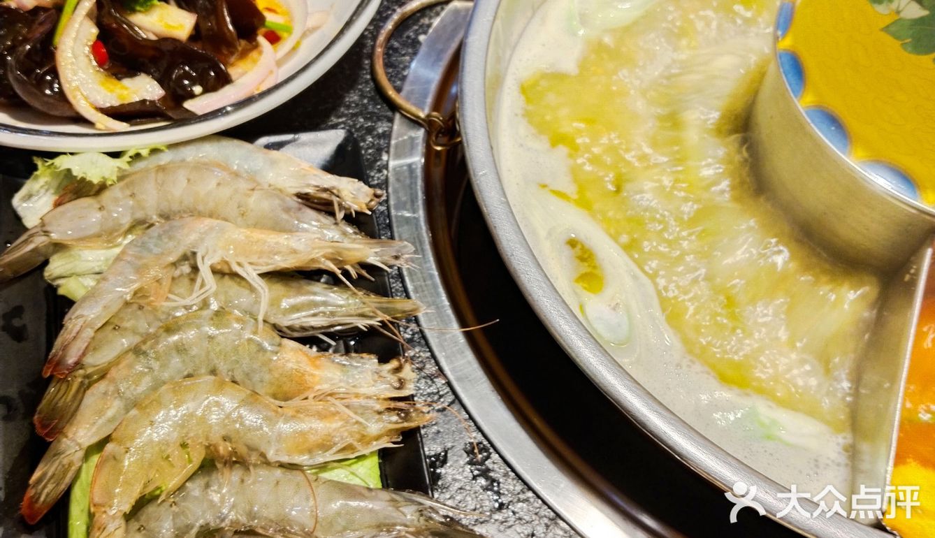 美味的铜锅涮肉