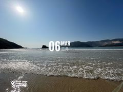-后海村