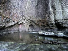 -雁荡山三折瀑景区