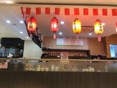 -鲜芋仙(宝地广场店)
