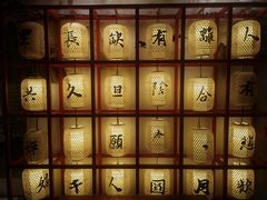 -时尚天河商业广场