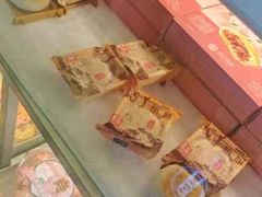 -矮子馅饼(大成路店)