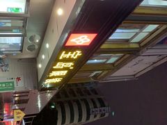 -宝岛眼镜(虎门人民中路店)