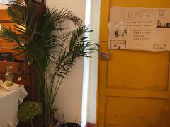 -知物癖(牛王庙店)
