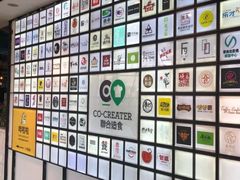 -南丰汇(新港东路店)