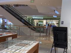 -宝岛眼镜(雨花吾悦广场店)
