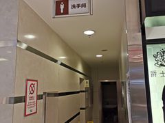 -华宇购物中心(开化寺街店)