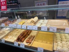 -新兴园饺子馆(河南街店)