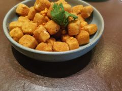 椒盐小豆腐-有璟阁港式餐厅(国贸商城店)