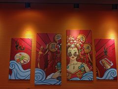 -大茗东北烧烤·鹤岗小串·老式麻辣烫(紫藤路店)
