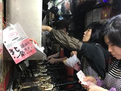 餐具摆设-利强记北角鸡蛋仔(弥敦道店 )