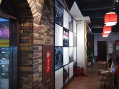 -袁记串串香(北国店)