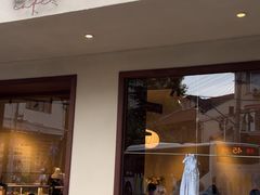 -EAU CAFE(永康路店)