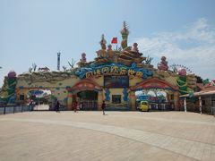 -济南国际园博园