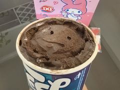-DQ·蛋糕·冰淇淋(绿宝店)