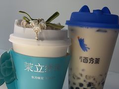 -百分茶(九洲新世界店)