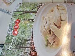 -和记小菜(名品店)