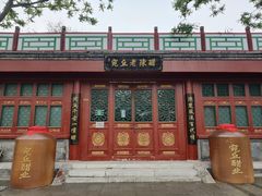 -宛平城