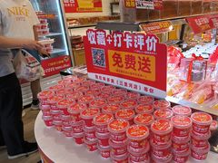 -味多美蛋糕(西安门店)