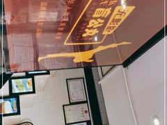 -无影脚佛山陈氏盲公丸始创店(飞鸿街店)