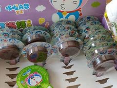 -威海天沐温泉度假区