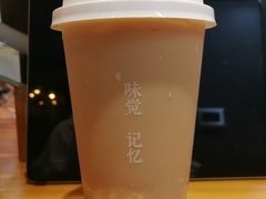大四喜奶茶-雾鲜(KKMALL店)