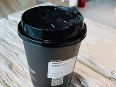 -BLATAGE COFFEE