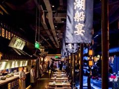 -桂满陇-锦绣江南(万象城店)