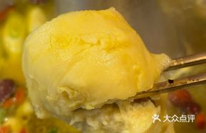 Cantonese Durian Chicken Hot Pot