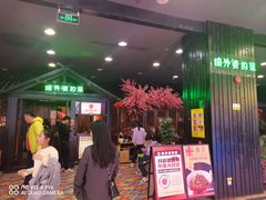 -田婆婆的菜(印象汇店)