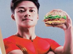 -麦当劳(惠政老街店)