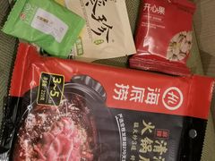 -海底捞火锅(振华商厦店)