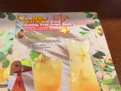 -bluefrog蓝蛙(悠唐购物中心店)