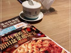 -莆田餐厅PUTIEN(金融街购物中心店)