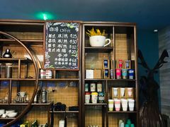 -菩提树下茶咖鼓捣