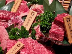 -铭牛烧肉·和牛海鲜自助(高新月牙湖店)