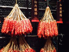 -镛记酒家