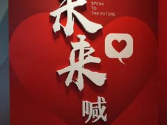 -苏州现代传媒广场商业