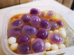 -甜心闲生传统手工冰粉(太古里店)
