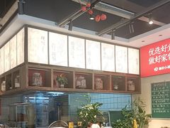 -湘村小灶·地道长沙菜·本地人优选(咸嘉新村店)