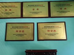 -西贡印象越南特色餐厅