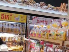 -味多美蛋糕(通州店)