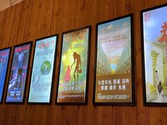 -明日世界密室轰趴·剧本桌游·箭馆团建(国贸店)